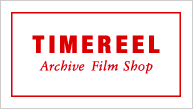 Timereel - Archive Film Shop